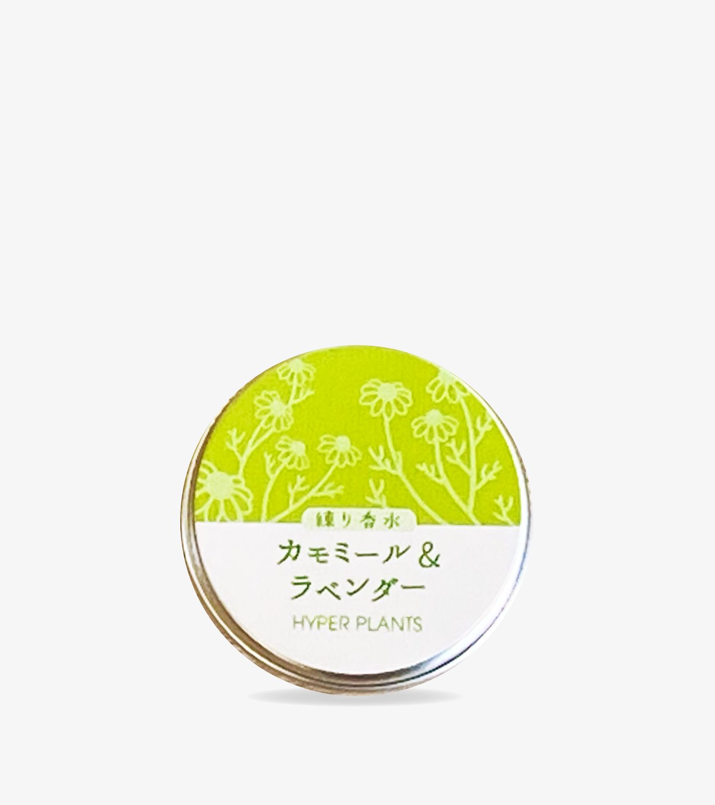 練り香水 カモミール＆ラベンダー 10g