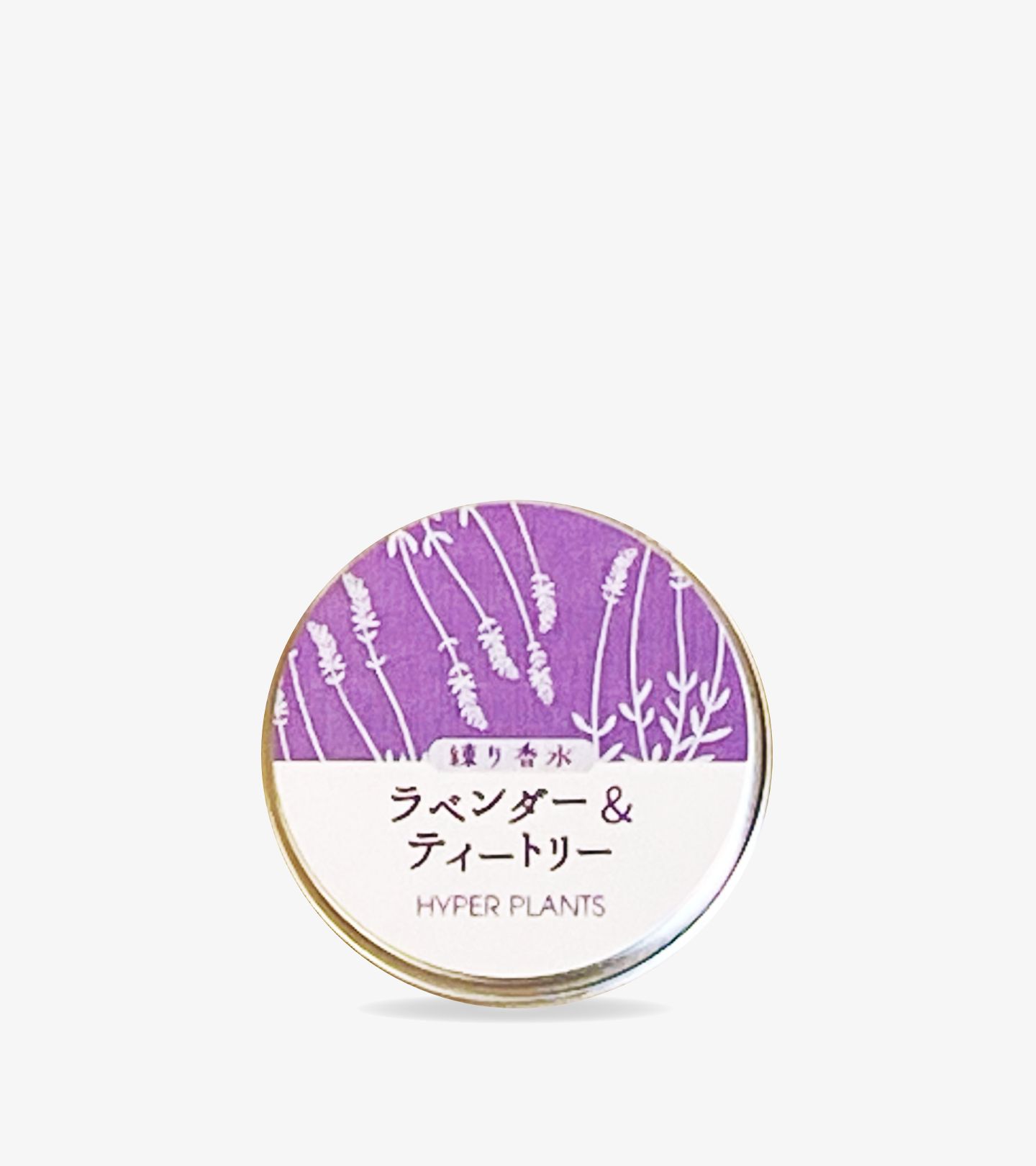 練り香水 ラベンダー&ティートリー 10g